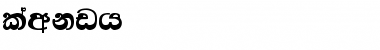 Download Kandy Font Download Kandy Font