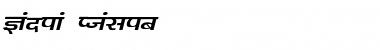 Download Kanika Font Download Kanika Font