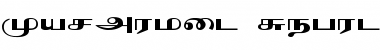 Download Karmukil Font Download Karmukil Font