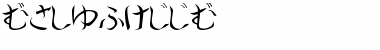Download KasmirSSK Font Download KasmirSSK Font