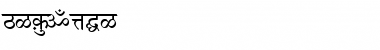 Download Kautilya Font Download Kautilya Font
