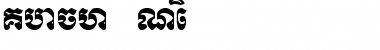 Download Kbach New Font Download Kbach New Font