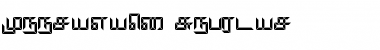 Download Keeravani Font Download Keeravani Font