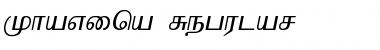 Download Khavina Font Download Khavina Font