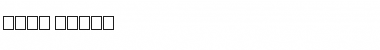 Download King James Font Download King James Font