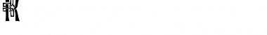 Download Knotwork Font Download Knotwork Font