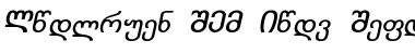 Download Kolkhety-ITV Font Download Kolkhety-ITV Font