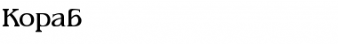 Download Korab Font Download Korab Font