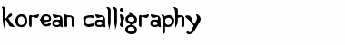 Download Korean Calligraphy Font Download Korean Calligraphy Font