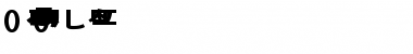 Download KoreanSansSSK Font Download KoreanSansSSK Font