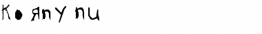 Download DearTeacher-Normal Font Download DearTeacher-Normal Font