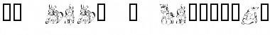 Download KR Baby's Favorites Font Download KR Baby's Favorites Font