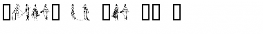 Download Ladies of the 20's Font Download Ladies of the 20's Font