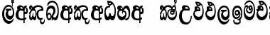 Download Lankanatha Suppliment Font Download Lankanatha Suppliment Font
