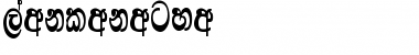 Download Lankanatha Font Download Lankanatha Font