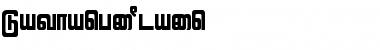Download Lathangi Font Download Lathangi Font