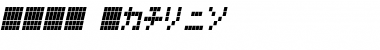 Download LCDK Font Download LCDK Font