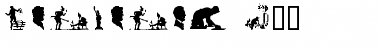 Download LINDINHA Font Download LINDINHA Font