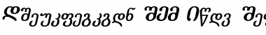 Download Literaturuly-ITV Font Download Literaturuly-ITV Font