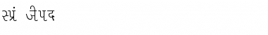Download Liza Thin Font Download Liza Thin Font