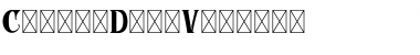 Download Corona Demo Version Font Download Corona Demo Version Font