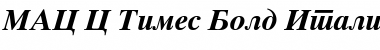 Download MAC C Times Font Download MAC C Times Font