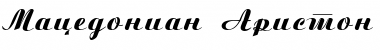 Download Macedonian Ariston Font Download Macedonian Ariston Font