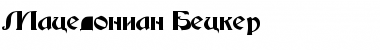 Download Macedonian Becker Font Download Macedonian Becker Font