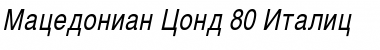 Download Macedonian Cond 80 Font Download Macedonian Cond 80 Font