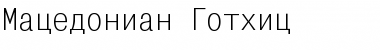 Download Macedonian Gothic Font Download Macedonian Gothic Font