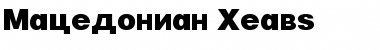 Download Macedonian Heavy Font Download Macedonian Heavy Font