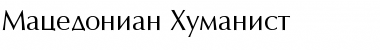 Download Macedonian Humanist Font Download Macedonian Humanist Font