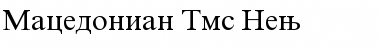 Download Macedonian Tms New Font Download Macedonian Tms New Font
