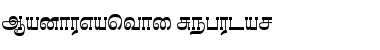 Download Madhuvanthi Font Download Madhuvanthi Font