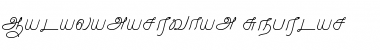 Download Malayamarutham Font Download Malayamarutham Font
