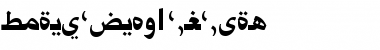 Download Malik Lt BT Font Download Malik Lt BT Font