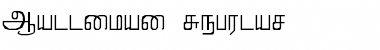 Download Mallikai Font Download Mallikai Font
