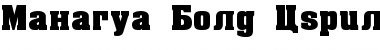Download Managua Font Download Managua Font