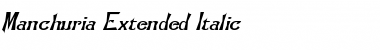 Download Manchuria-Extended Font Download Manchuria-Extended Font
