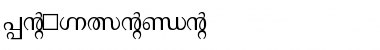 Download Manorama Font Download Manorama Font