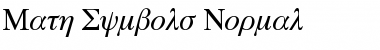 Download Math Symbols Font Download Math Symbols Font