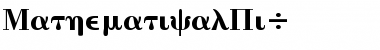Download MathematicalPi4 Font Download MathematicalPi4 Font