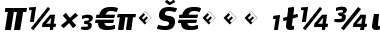 Download MaxDemiSerif-BlackItalicExp Font Download MaxDemiSerif-BlackItalicExp Font
