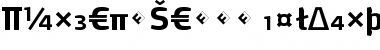 Download MaxDemiSerif-BoldExpert Font Download MaxDemiSerif-BoldExpert Font