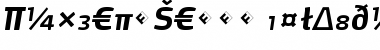 Download MaxDemiSerif-BoldItalicExp Font Download MaxDemiSerif-BoldItalicExp Font