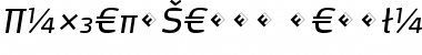 Download MaxDemiSerif-RegularItaExp Font Download MaxDemiSerif-RegularItaExp Font