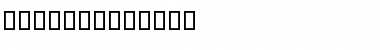 Download MCS SAND DECO Font Download MCS SAND DECO Font