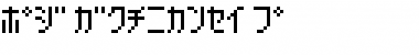 Download MD Thaitype K Font Download MD Thaitype K Font