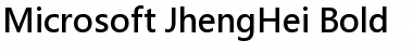 Download Microsoft JhengHei Font Download Microsoft JhengHei Font