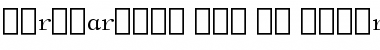 Download BernhardMod Alt BT Font Download BernhardMod Alt BT Font